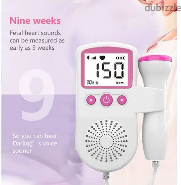 جهاز fetal doppler  لقياس نبض الجنين في المنزل 8