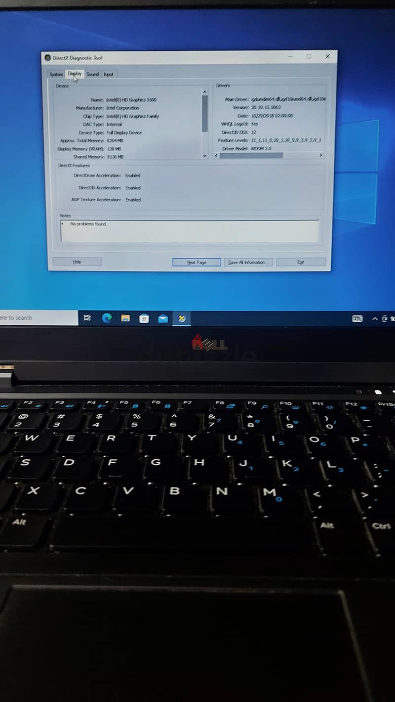 DELL LATITUDE E7250 8