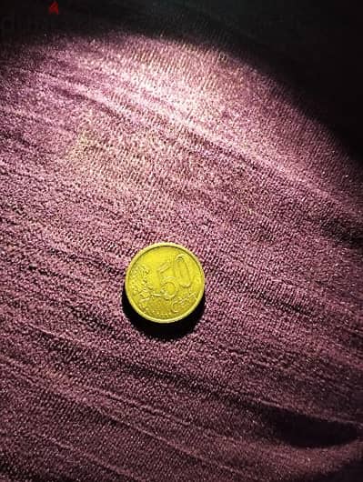 euro cent