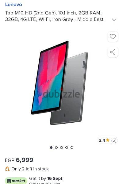 Tab lenovo M10 HD 1