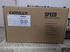 cemsan instant heater