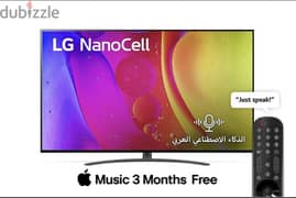 تلفزيون 65 بوصة LG NanoCell فئة Nano 84