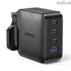 شاحن ugreen 65w وارد السعودية