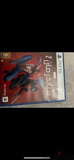 cd spider man 2 Arabic ps5