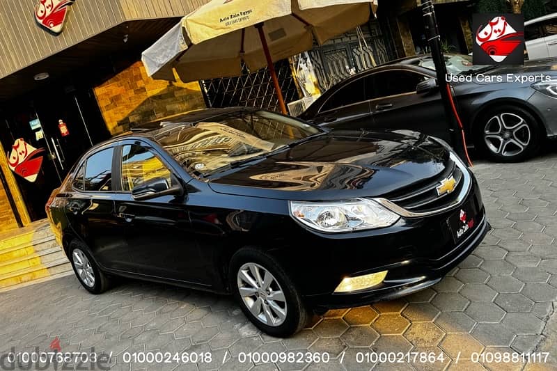 Chevrolet Optra 2023 2