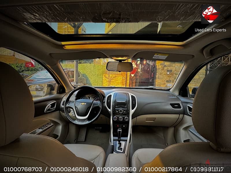 Chevrolet Optra 2023 5