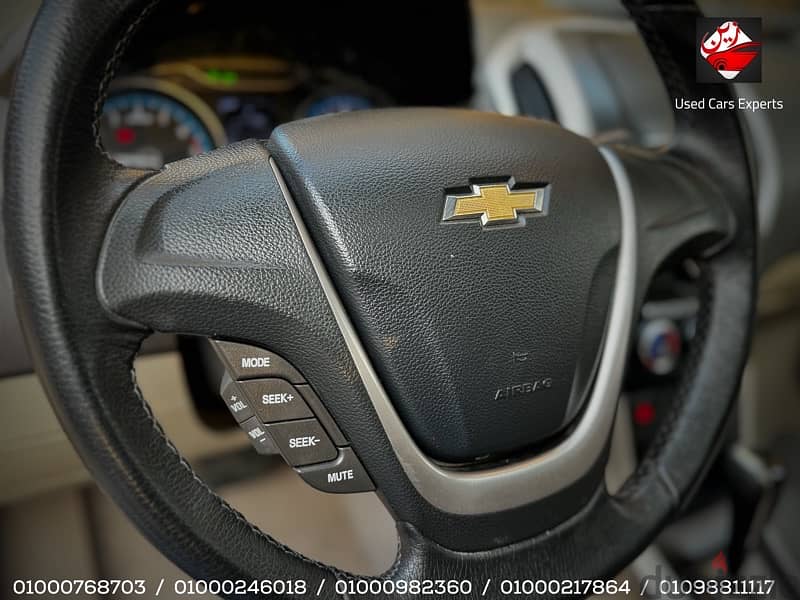 Chevrolet Optra 2023 8