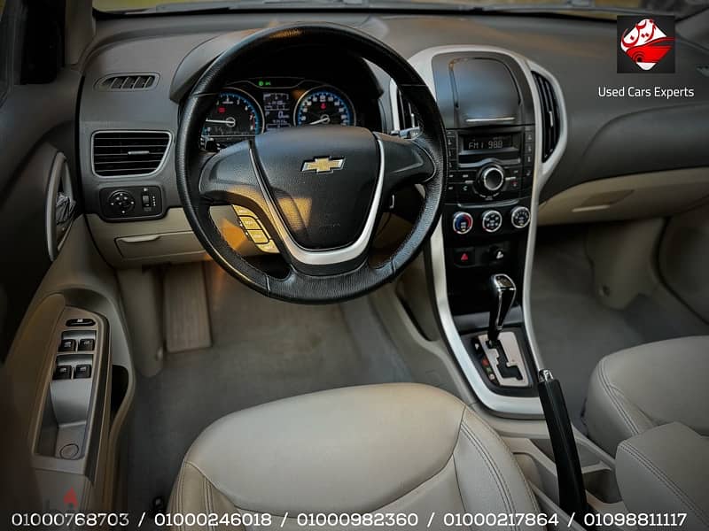 Chevrolet Optra 2023 15