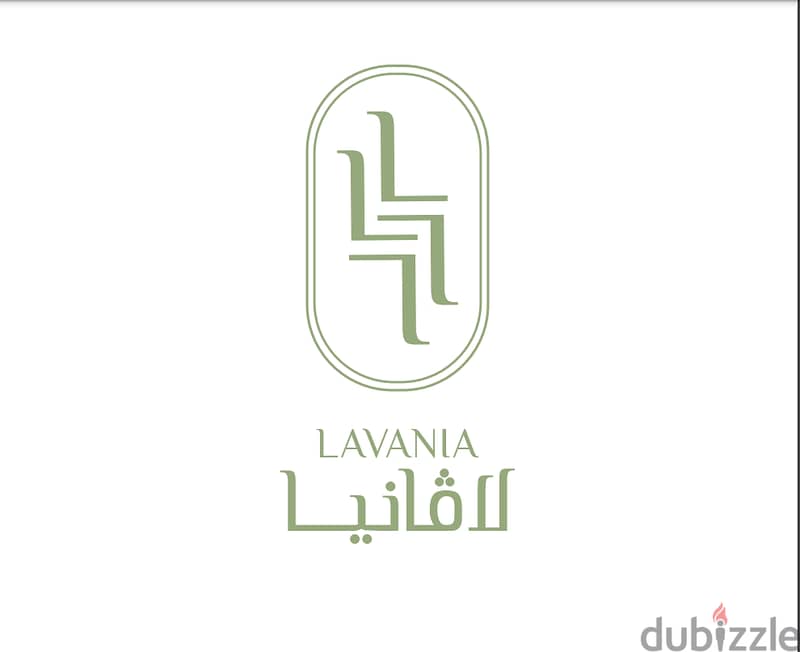 مطلوب شيف حلويات غربي - لشركه Falwa Hospitality 0