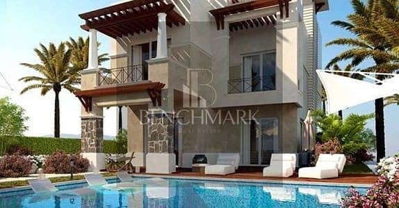 BlueBlue - Ain Soukhna    Villa Standalone    صف اول عالبحر  Sea View