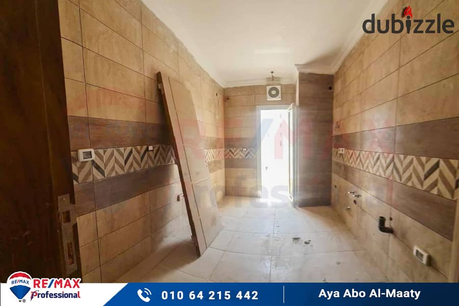 Your apartment in Sawary at the lowest price and fastest delivery 3