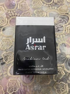 عطر