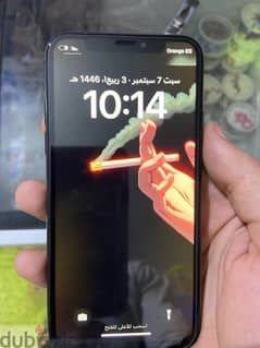 ايفون