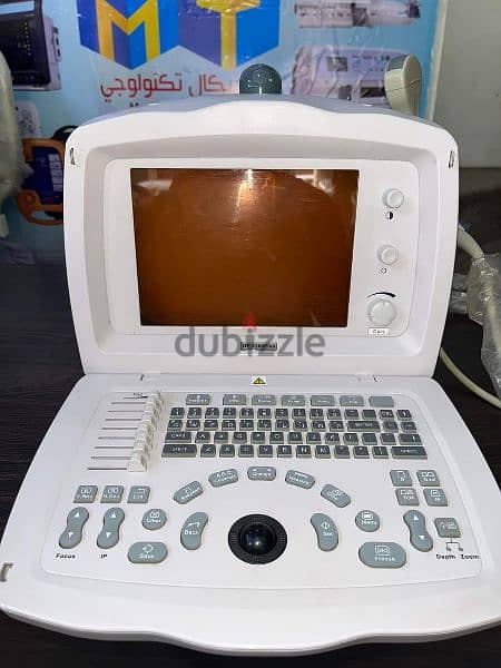 dp2200 plus سونار 0