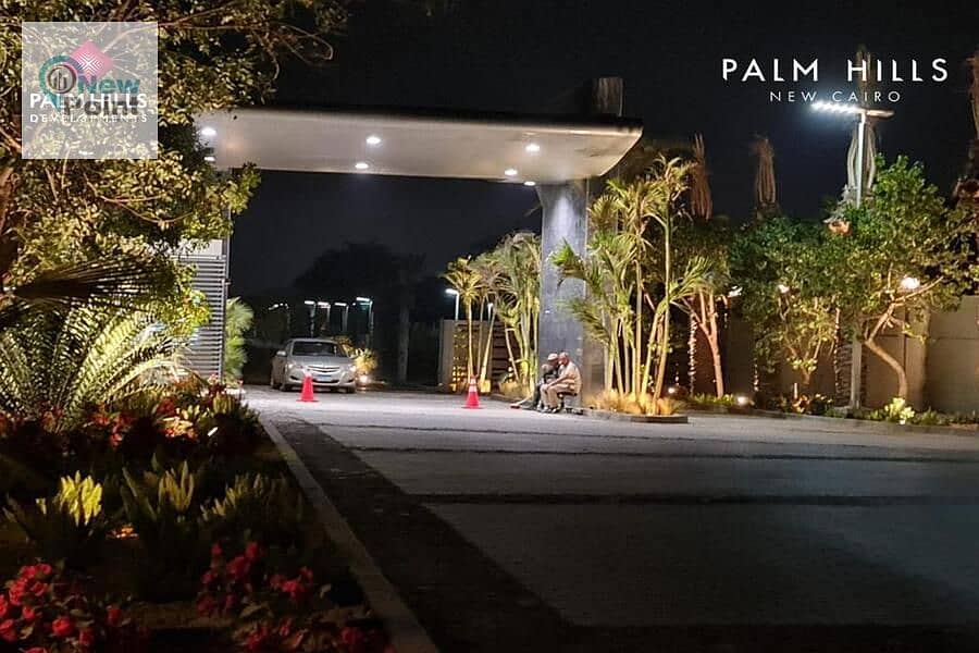 امتلك شقة متشطبة الترا سوبر لوكس في القاهرة الجديدة من بالم هيلزPalm Hills New Cairo 5