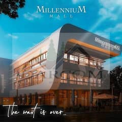 millennium mall behind 7 stars    للبيع محل تجارى فى مول ميلينيوم