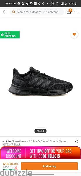 Adidas Original Shoes 47.2/3 1