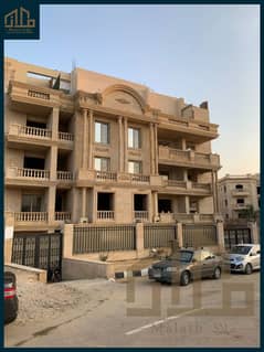 شقه للبيع في النرجس فيلات   /  Apartment For Sale At Narges Villas