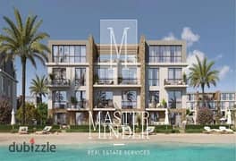 دوبليكس بحديقة خاصة ويطل على بحيرة استلام 2025      Duplex in Silver sands - Ora with Private garden Overlooking lake