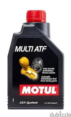 Gear oil motul multi atf متوفر ٥ علب