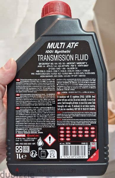 Gear oil motul multi atf متوفر ٥ علب 1