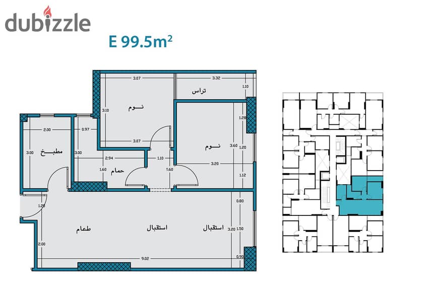 For sale, an apartment of 100 square meters, immediate delivery, in Zahraa Maadi, next to Wadi Degla Club, in installments Maadi V 4