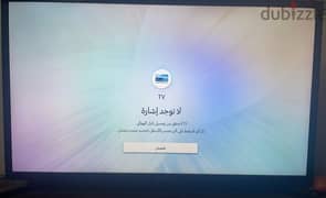 smart tv samsung