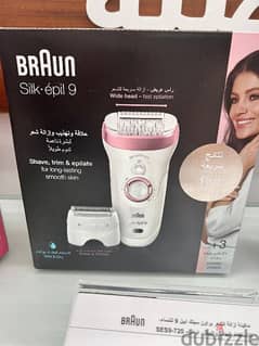 BRAUN 0