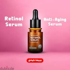 Retinol Serum Anti-Aging