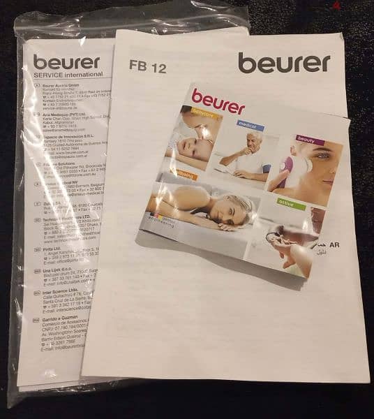 Beurer foot spa fb12 جهاز فوت سبا مساج للقدمين 3