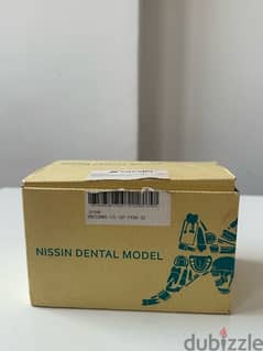 nissin dental cast