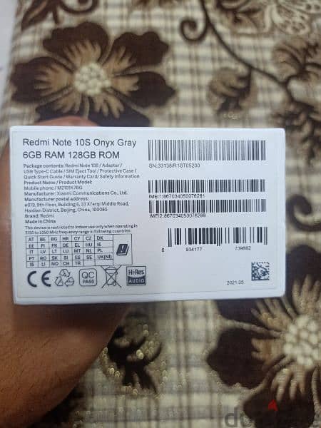 redmi note 10s 1