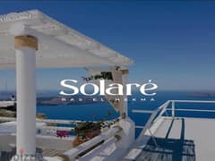 Solare