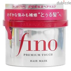 Fino premium touch hair mask