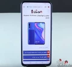 هواوي y9prime 2019