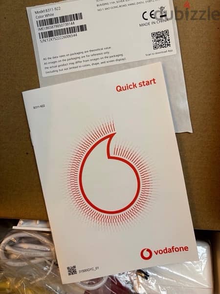 Vodafone Home Wireless Router راوتر فودافون الانترنت الهوائي 1