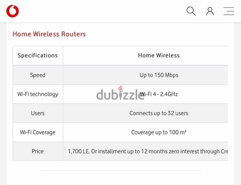 Vodafone Home Wireless Router راوتر فودافون الانترنت الهوائي 8