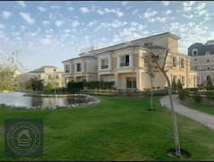 Ready to Move Townhouse Villa for sale in Mountain View October Park installments over 7 years , 15 minutes to Sheikh Zayed