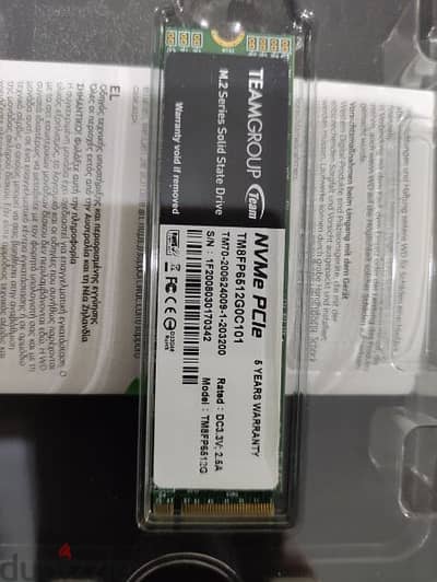 ssd nvme m2 500gb