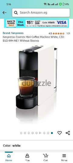 NESPRESSO ESSNZA MINI MACHINE WHITE 0