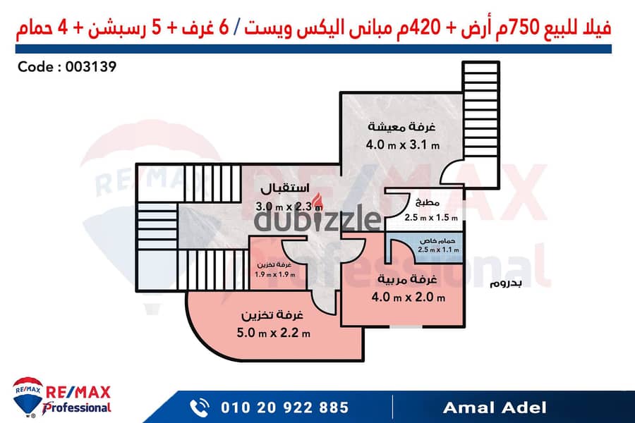 Receive your villa immediately in the heart of Alex West 4