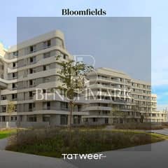 Apartment for sale 130m corner finished delivery soon installments over 10 years a limited period Bloomfields Compound New Cairo Madinaty Tatweer Misr