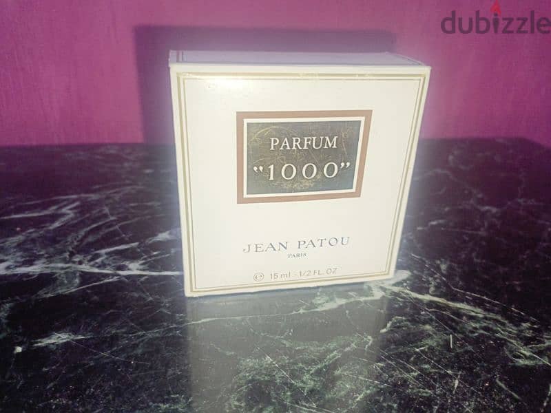 برفان Rare Vintage 70's 1000 de Jean Patou 6