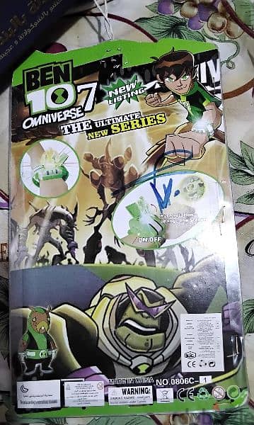 لعبه ساعه بن تن omnitrix ben10 1