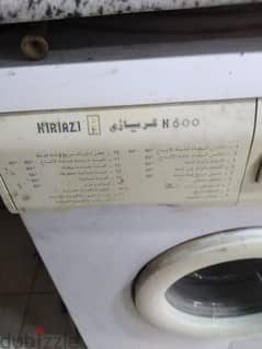 غساله كريازى بحاله جيده