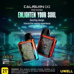 كوكو كالبيرن جي كي2 فيب بود جديد متبرشم vape CALIBURN GK2 POD KIT INDI