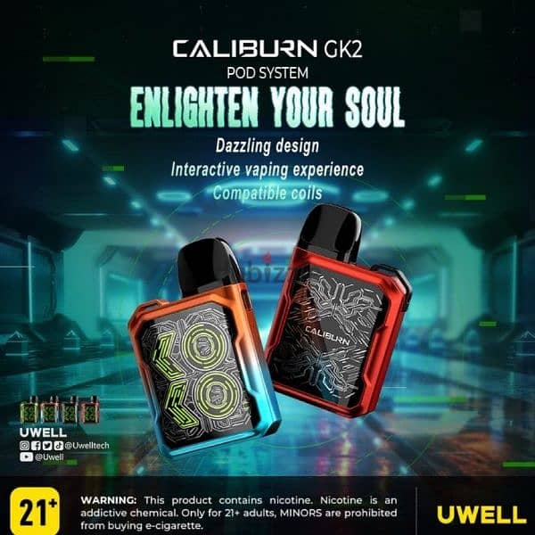 كوكو كالبيرن جي كي2 فيب بود جديد متبرشم vape CALIBURN GK2 POD KIT INDI 0