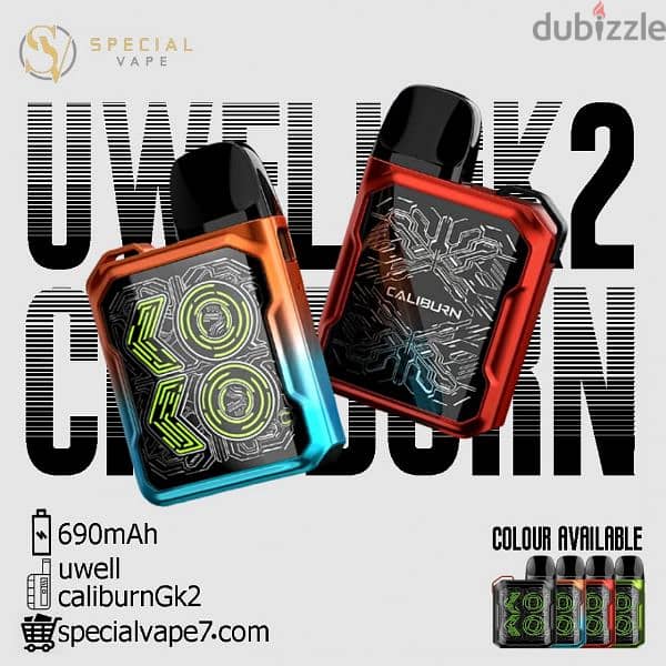 كوكو كالبيرن جي كي2 فيب بود جديد متبرشم vape CALIBURN GK2 POD KIT INDI 2