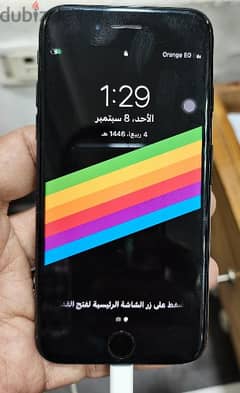 ايفون 7 256 ماتفتحش