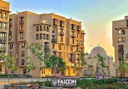 159m finished apartment for sale (near the Nile + the castle + the museum) in Al-Fustat Compound “immediate delivery”